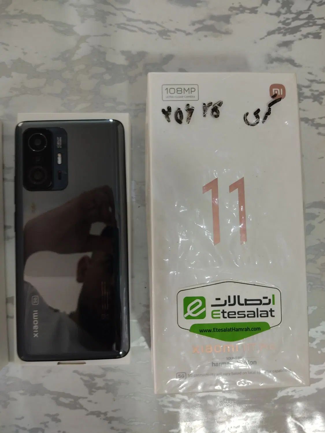 گوشی شیائومی Mi 11 T Pro 5g درحدنو نو 256 رام 8|موبایل|تهران, کیانشهر|دیوار