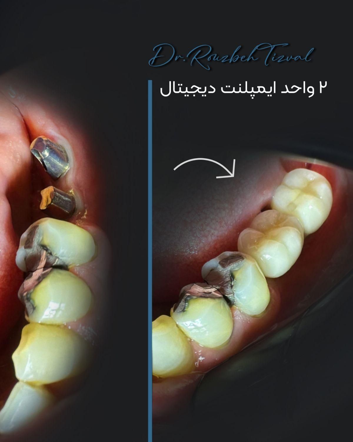 ادمین تخصصی اینستاگرام هستم »» دورکاری|خدمات رایانه‌ای و موبایل|تهران, الهیه|دیوار