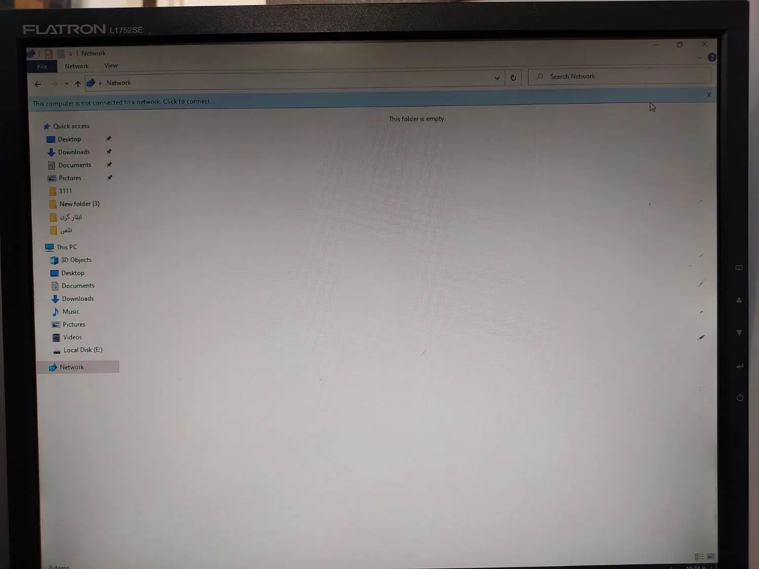 null
