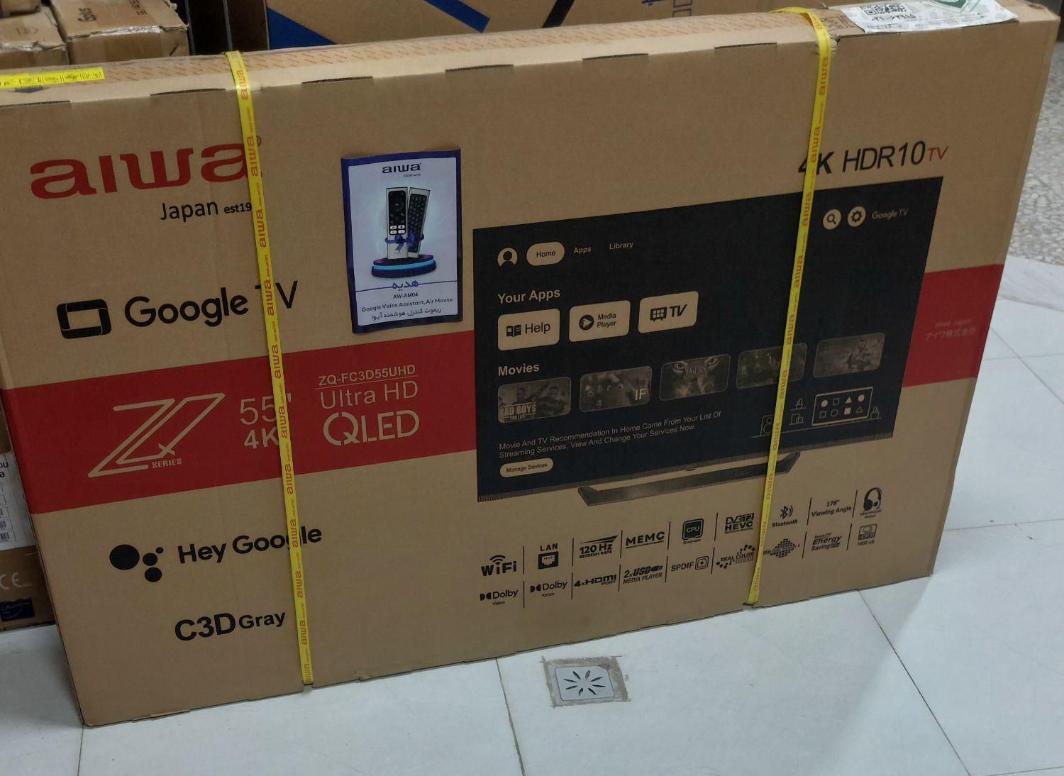 فروش تلویزیون آیوا ۶۲ کیوz موجود|تلویزیون و پروژکتور|قم, نیروگاه|دیوار