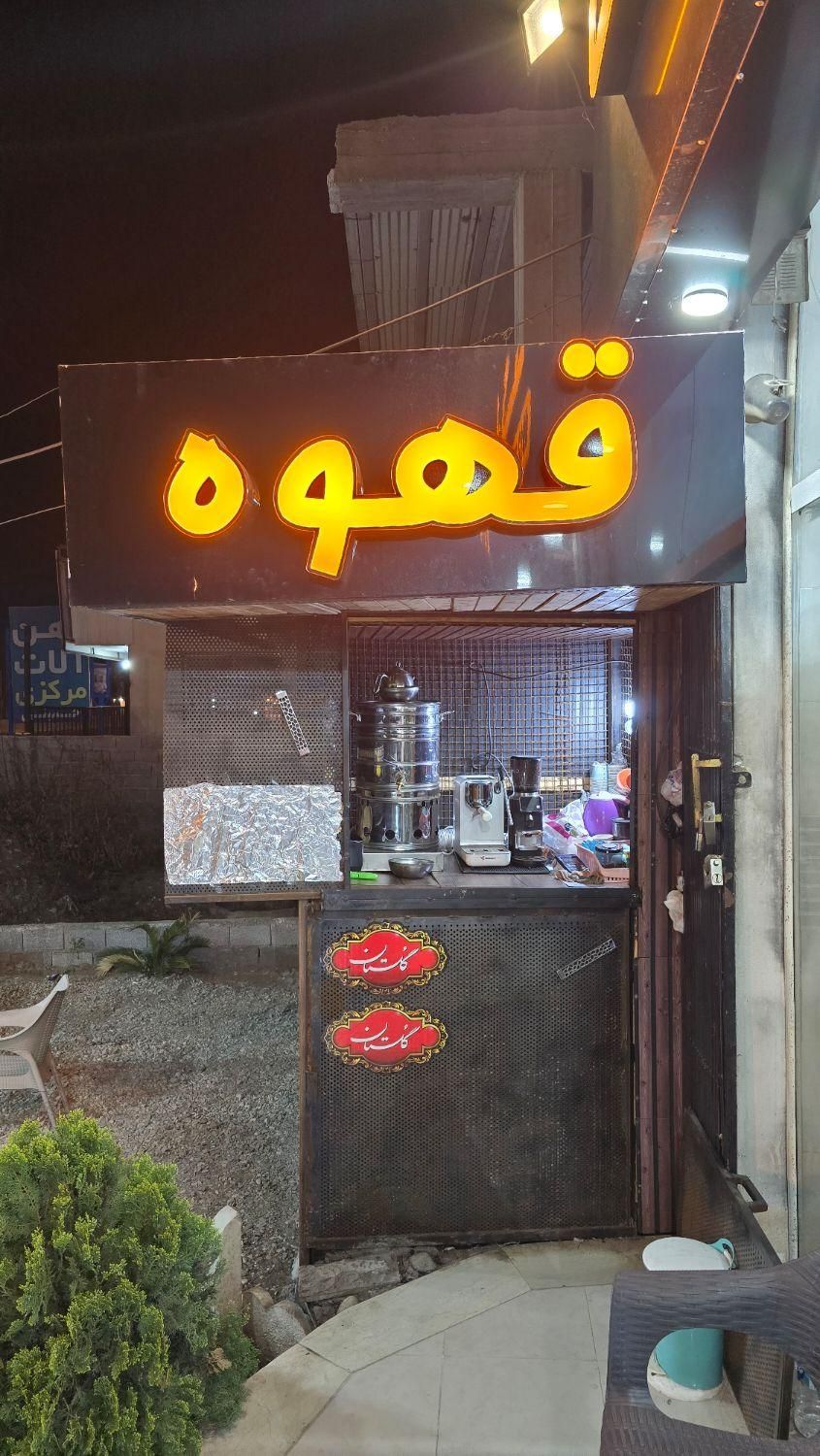 هایپر مارکت واقع در جاده ساحلی نوشهر|اجارهٔ مغازه و غرفه|نوشهر, |دیوار