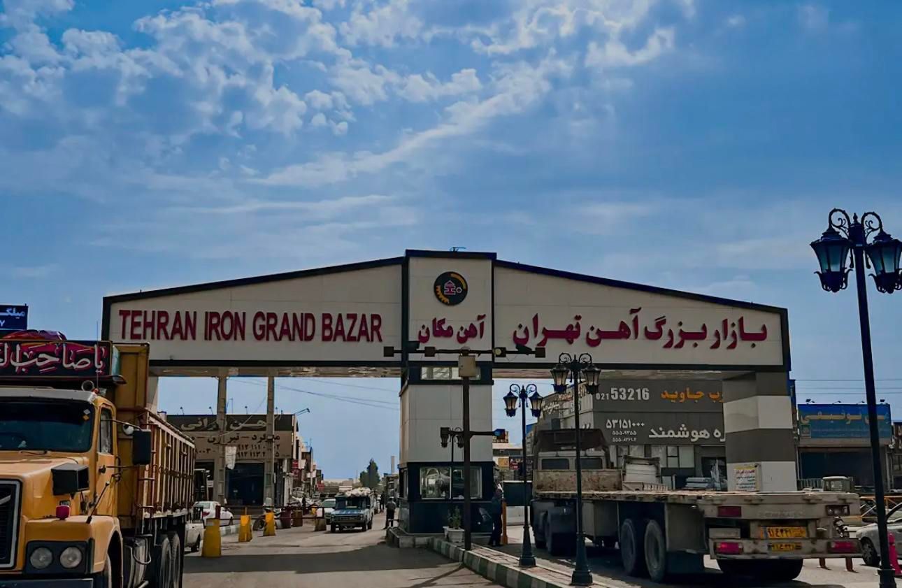 مغازه در آهن مکان|فروش مغازه و غرفه|تهران, صالح‌آباد شرقی|دیوار
