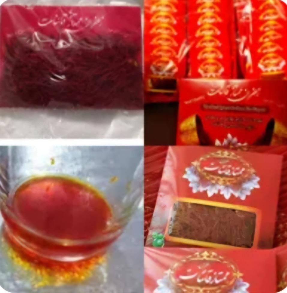زعفران درجه یک قاینات و استهبان بسته بندی شده|خوردنی و آشامیدنی|شیراز, فرگاز|دیوار