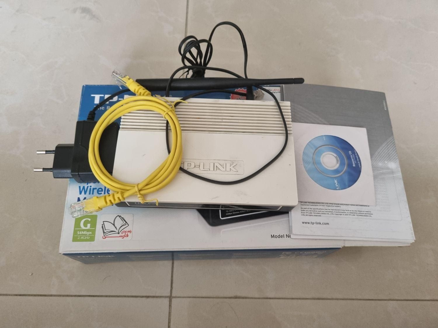 مودم TP-link مدل TD-W8101G|مودم و تجهیزات شبکه|تهران, مرزداران|دیوار