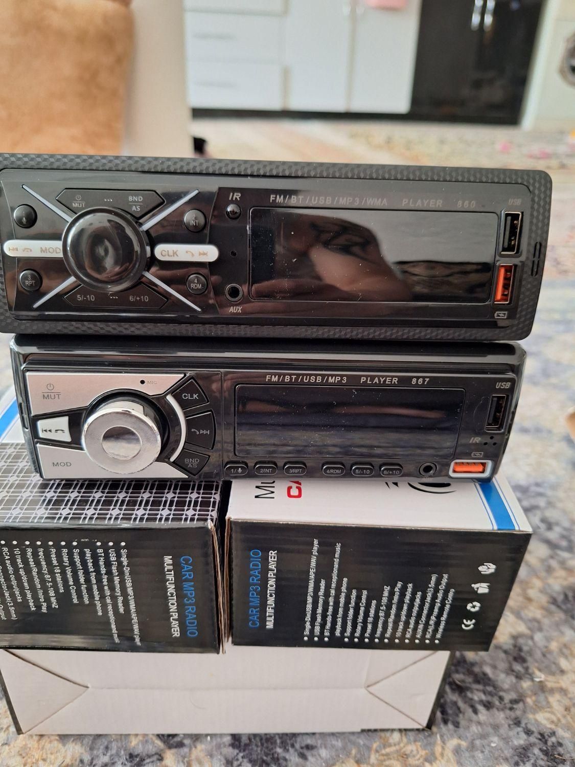 فروش ضبط بلوتوث دار فلش خور نو|قطعات یدکی و لوازم جانبی|بروجرد, |دیوار