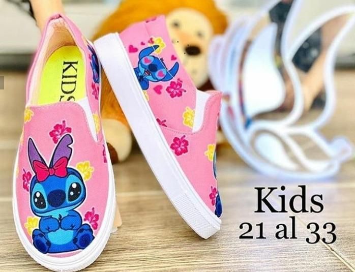 کتونی مدل آبستا عمده کفش صندل دمپایی|کفش و لباس بچه|رامشیر, |دیوار