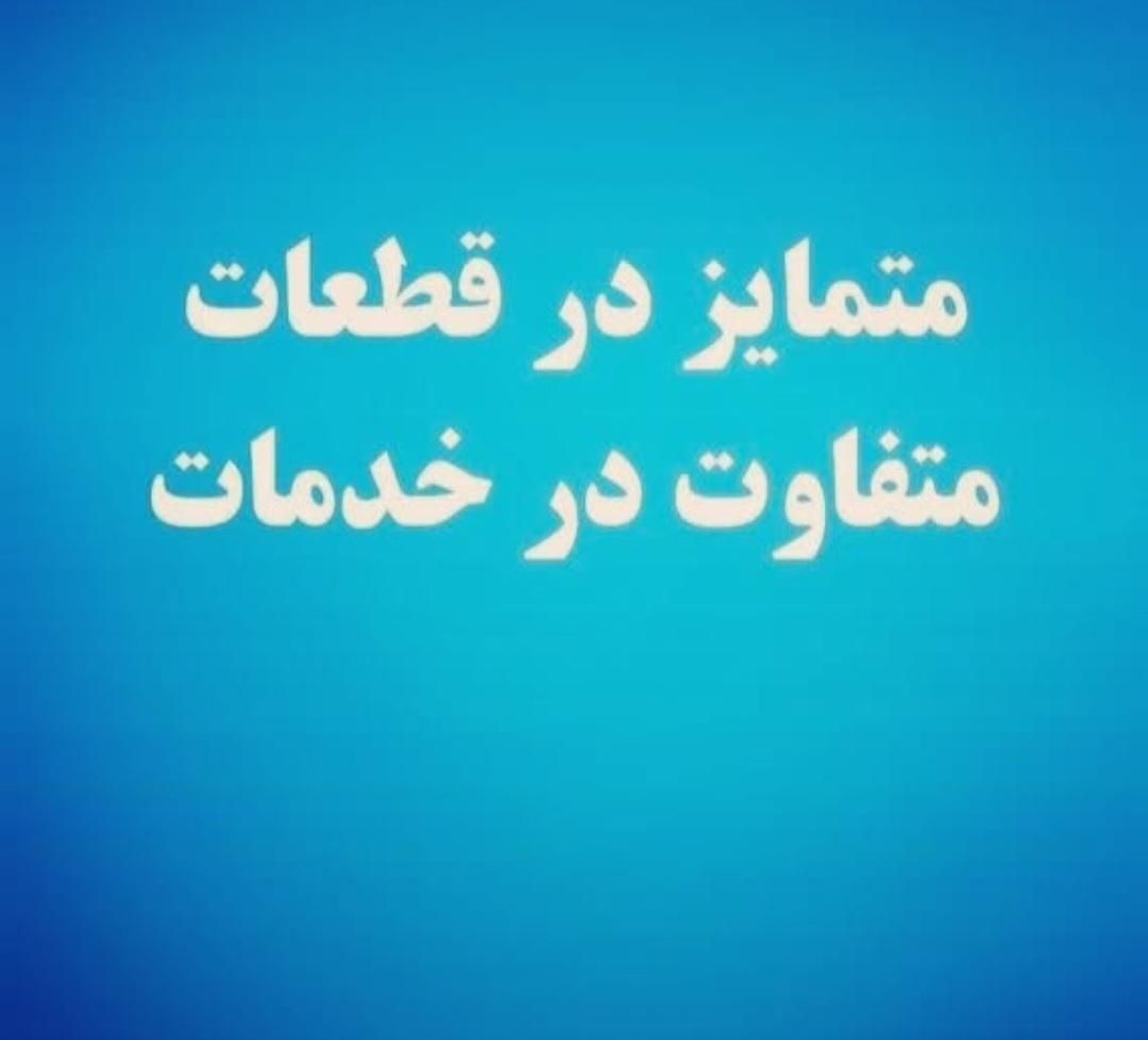 فروش ویژه هوداشپزخانه|هود|کرج, مارلیک|دیوار