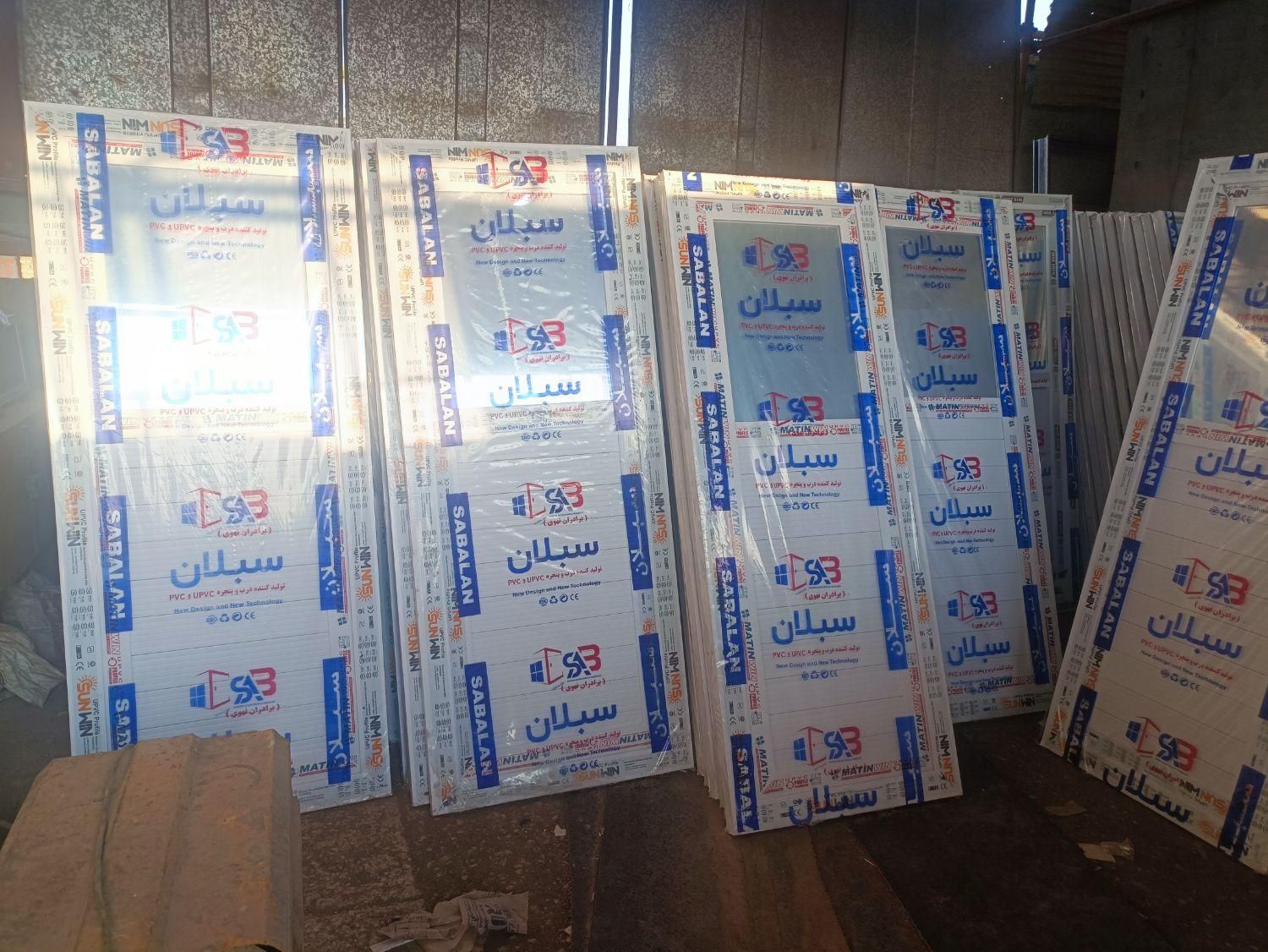 درب حمام و سرویس و دستشویی|مصالح و تجهیزات ساختمان|مرودشت, ژیان|دیوار