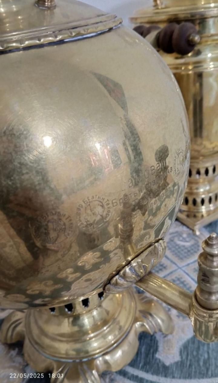 سماورذغالی روسی|صنایع دستی و سایر لوازم تزئینی|تهران, امیریه|دیوار