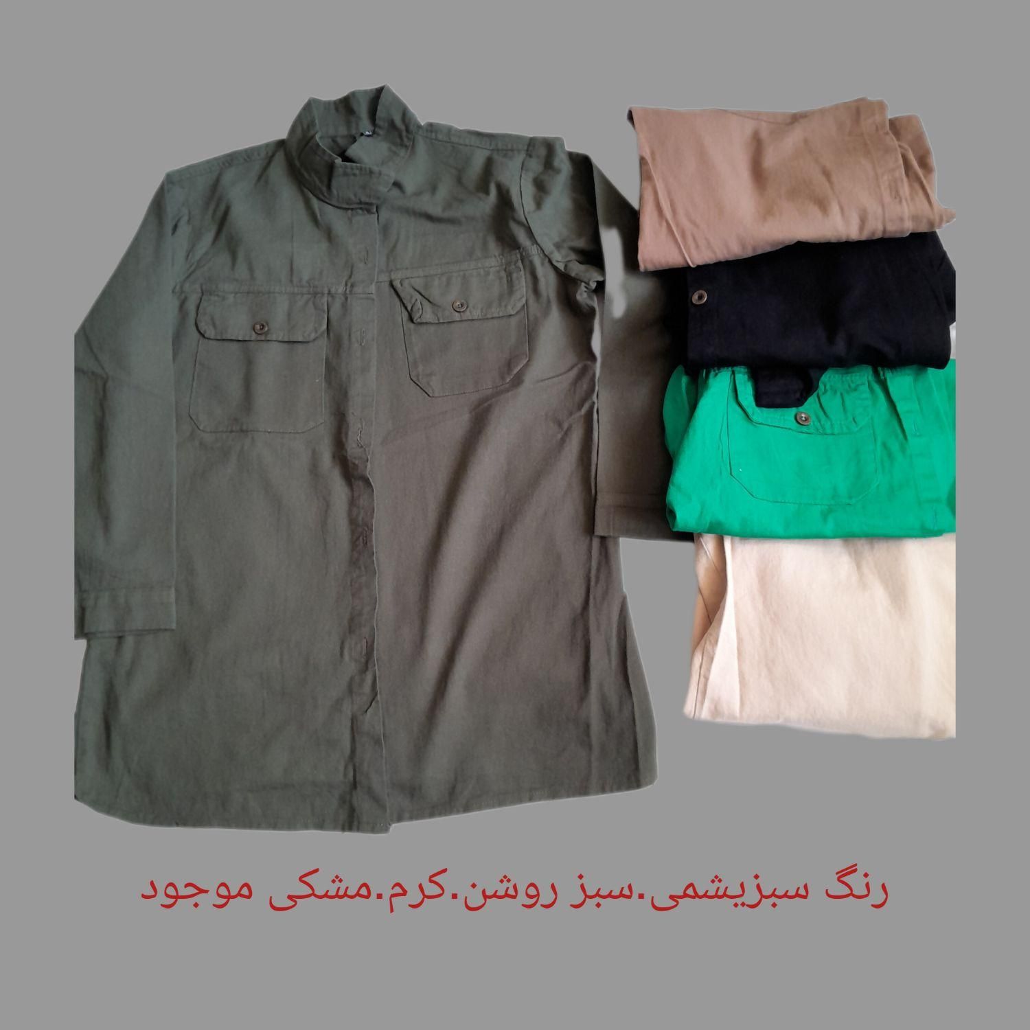 بیرونی|لباس|سبزوار, مدرس|دیوار