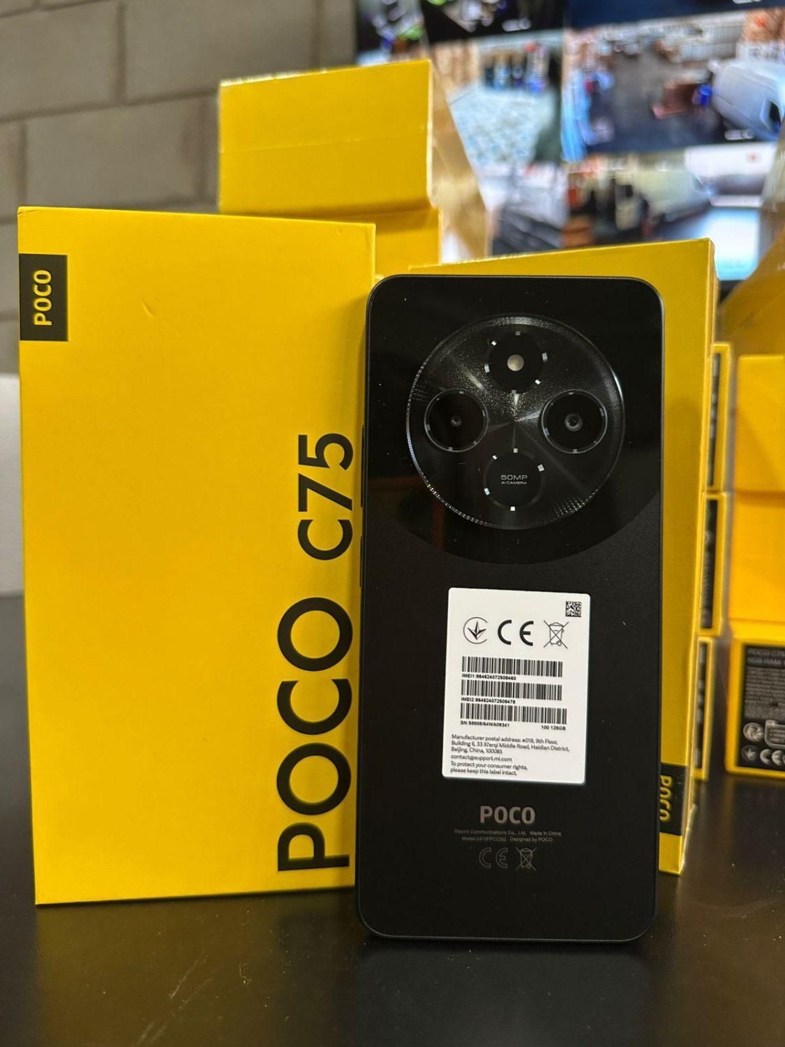 Poco C75 256/8 الان بخر از دو ماه آینده بپرداز|موبایل|اصفهان, گلزار|دیوار