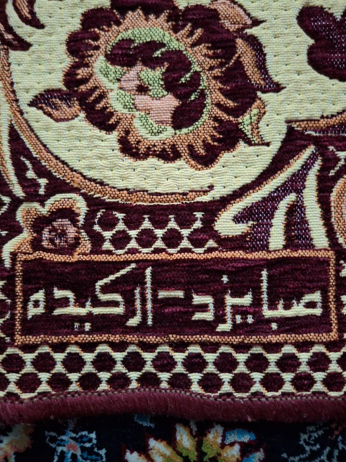 روفرشی مخمل|روفرشی|تهران, شهرک ولیعصر|دیوار