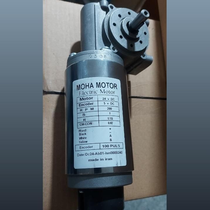 موتورDC سر درب اسانسور و...|مصالح و تجهیزات ساختمان|تهران, شهرک شریعتی|دیوار