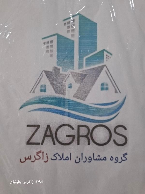 آپارتمان دوخوابه با امکانات کامل در مسکن مهر|فروش آپارتمان|خرمشهر, |دیوار