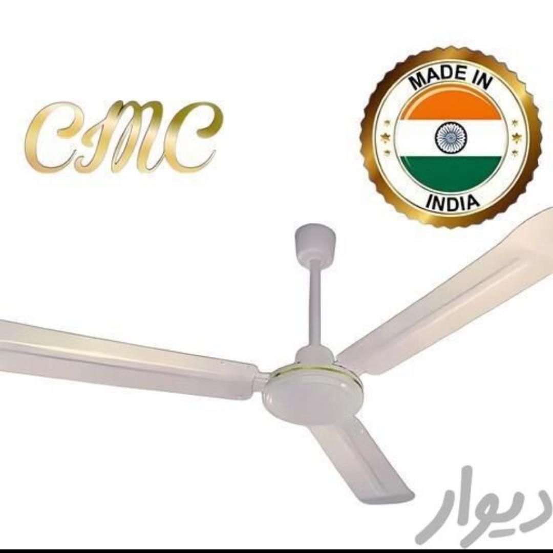 پنکه سقفی CMC اصلی درجه یک توضیحات بخونید|پنکه و تصفیه‌کنندهٔ هوا|بندر کنگان, |دیوار