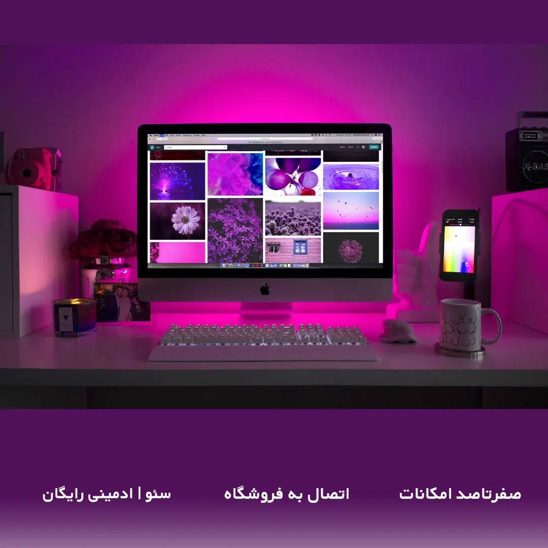 طراحی سایت فروشگاهی حرفه‌ای + سئو (تمام امکانات)|خدمات رایانه‌ای و موبایل|مشهد, شهید فرامرز عباسی|دیوار