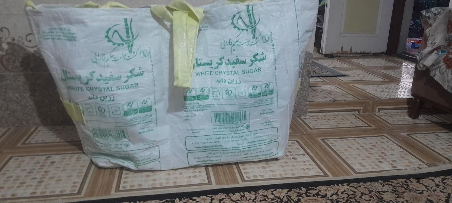زنبیل چای|ظروف نگهدارنده، پلاستیکی، یک‌بارمصرف|لاهیجان, لیالستان|دیوار