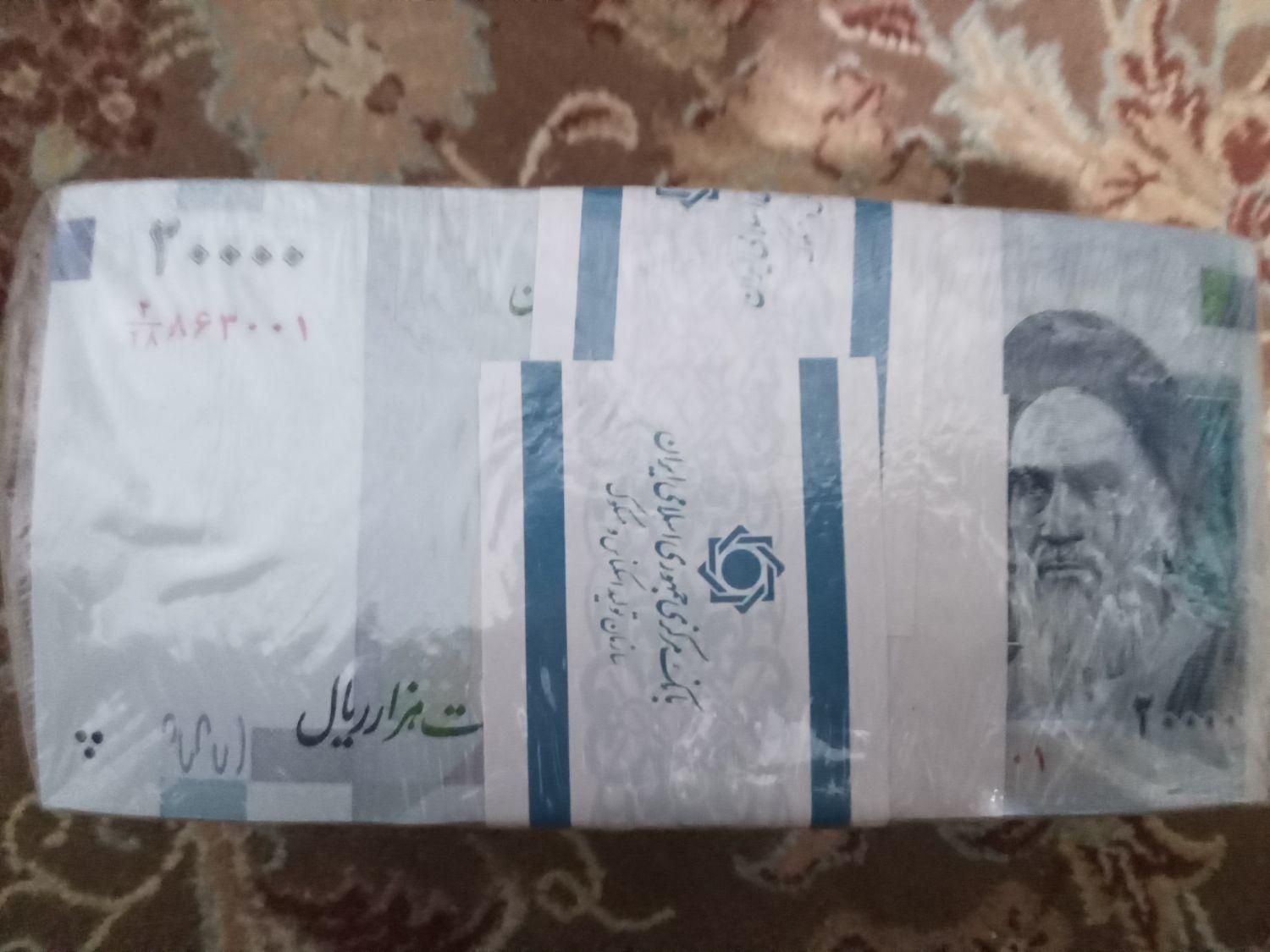 باکس اسکناس جمهوری|کلکسیون سکه، تمبر، اسکناس|تهران, شهرک نفت (منطقه ۱)|دیوار
