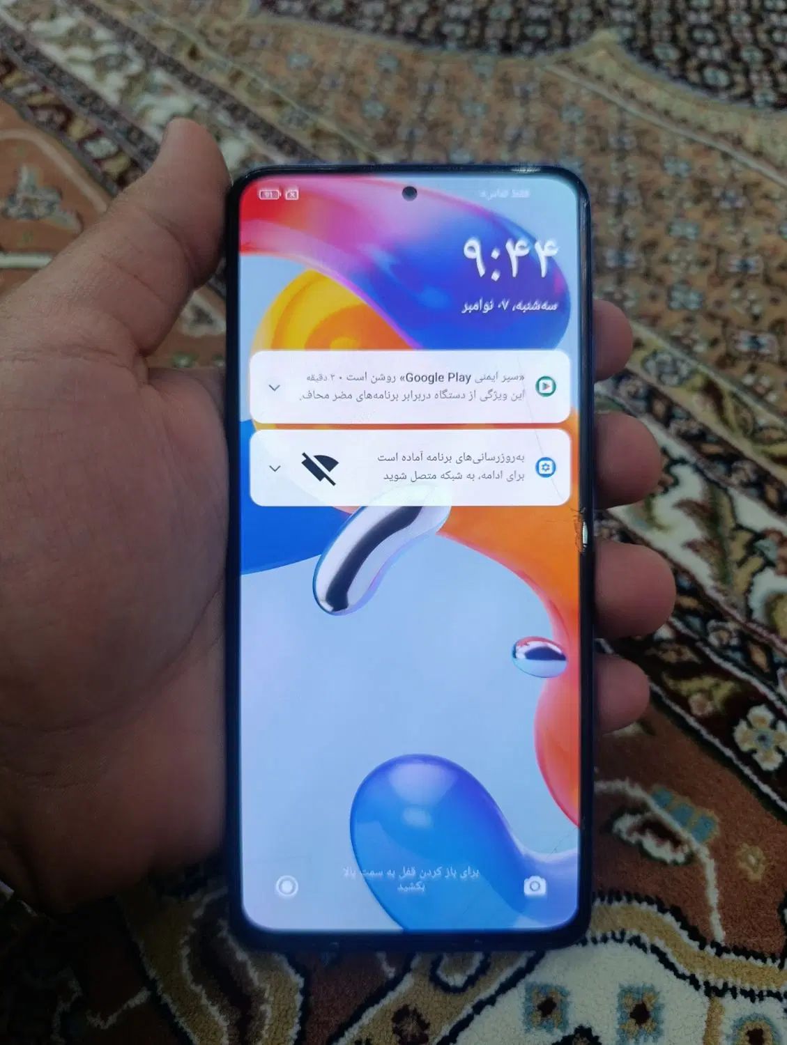 نوت۱۱ پرو|موبایل|کرج, کمال‌شهر|دیوار