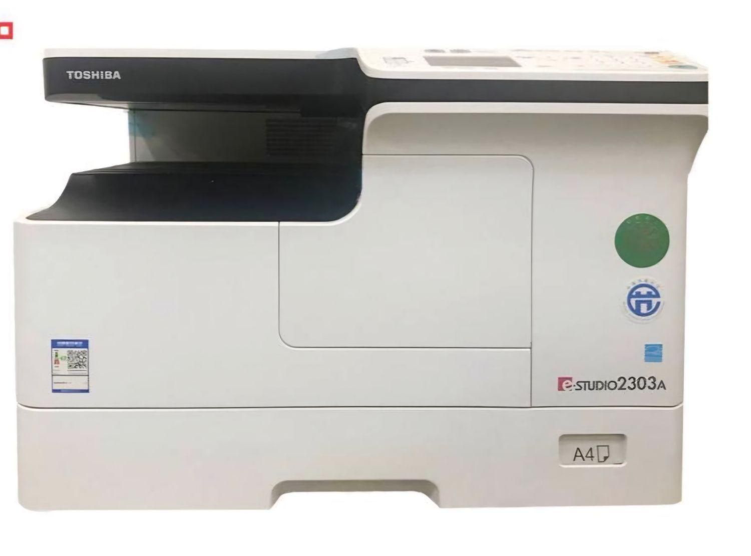 دستگاه کپی و پرینتر توشیبا|پرینتر، اسکنر، کپی، فکس|زاهدان, |دیوار