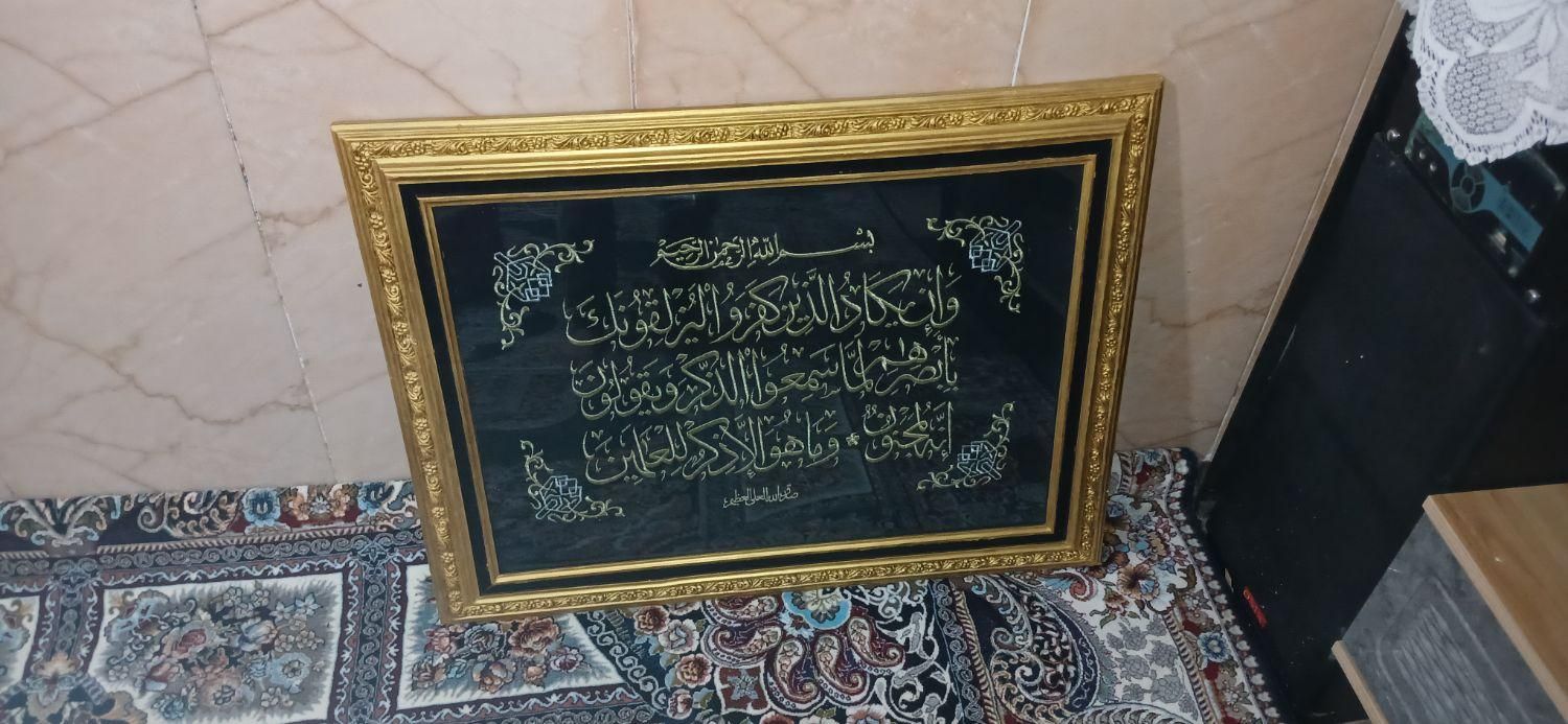 تابلو|تابلو، نقاشی، عکس|مشهد, پورسینا|دیوار