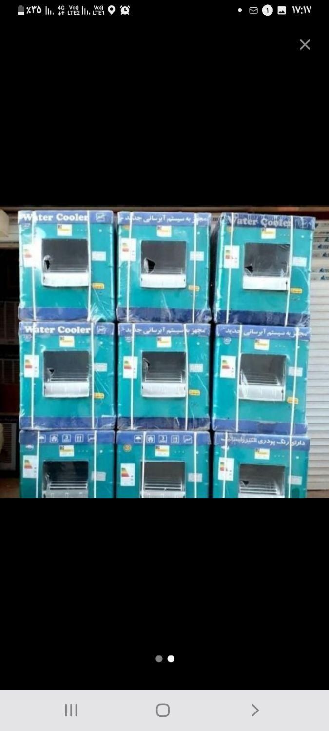 فروش مستقیم کولر آبی از۲۸۰۰ الی۸۰۰۰|کولر آبی|نظرآباد, نظرآباد|دیوار