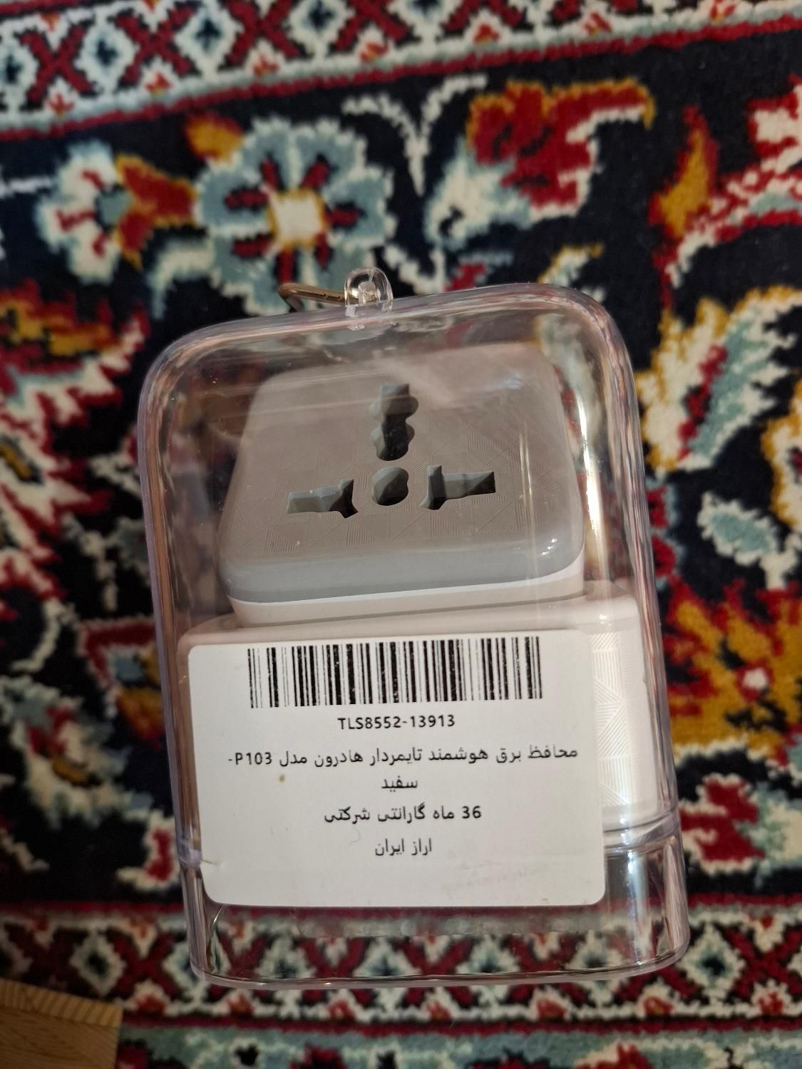 آداپتور 45w سامسونگ کابل شارژ 5A و رابط|لوازم جانبی موبایل و تبلت|تهران, لویزان|دیوار