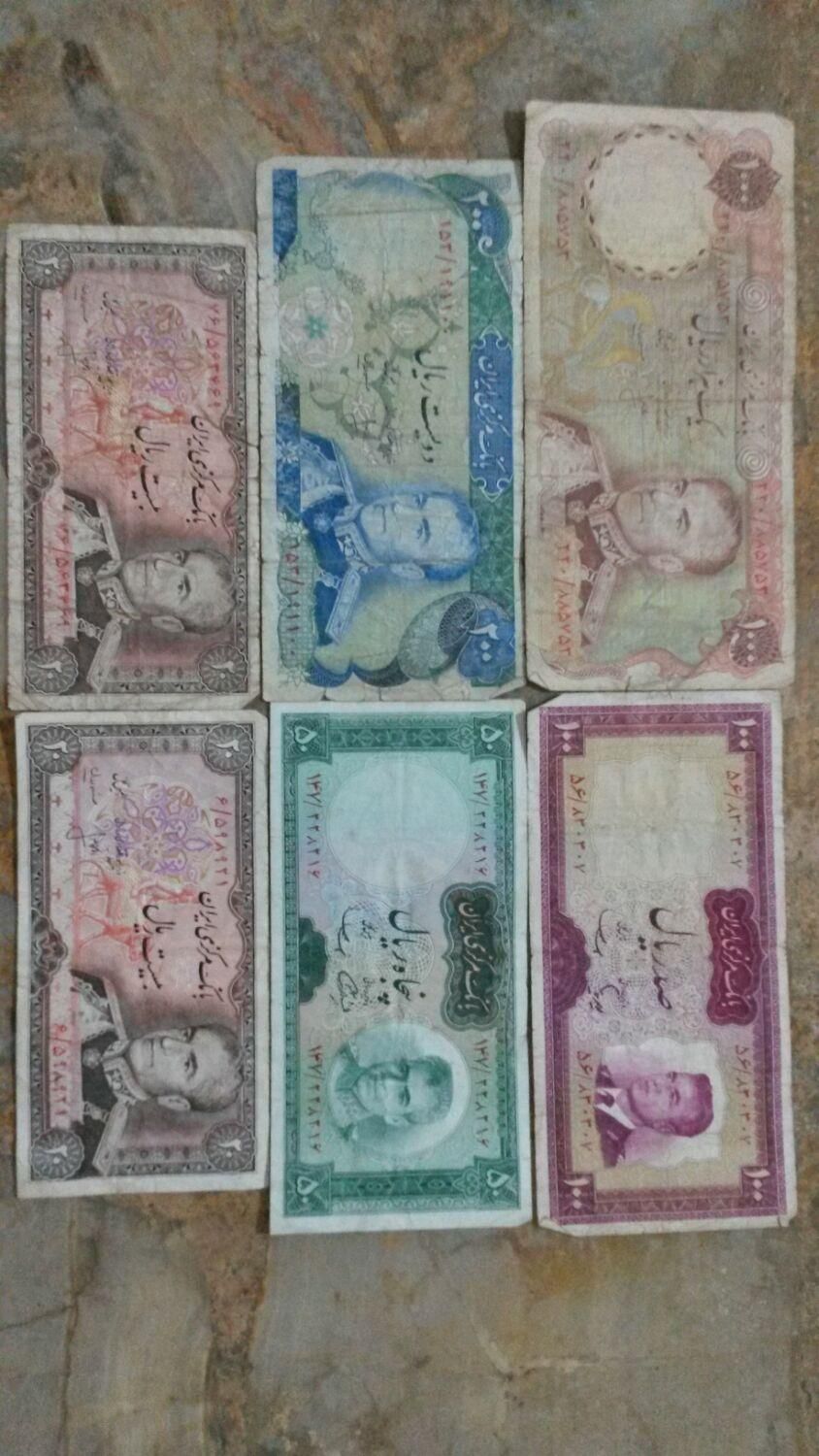 مجموعه اسکناس و سکه قدیمی|کلکسیون سکه، تمبر، اسکناس|کرمان, |دیوار