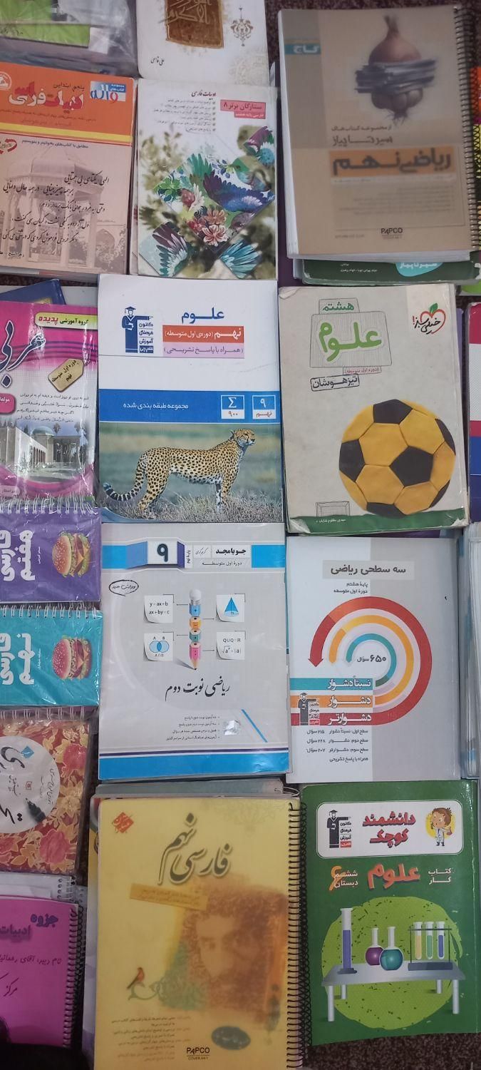 کتاب های نو نصف قیمت بازار سالم هست|کتاب و مجله آموزشی|جهرم, |دیوار