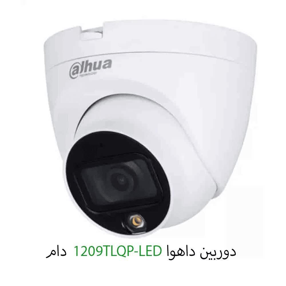 دوربین مداربسته،دزدگیرا،اعلام حریق،دستگیره هوشمند.|دوربین مداربسته|ماسال, |دیوار