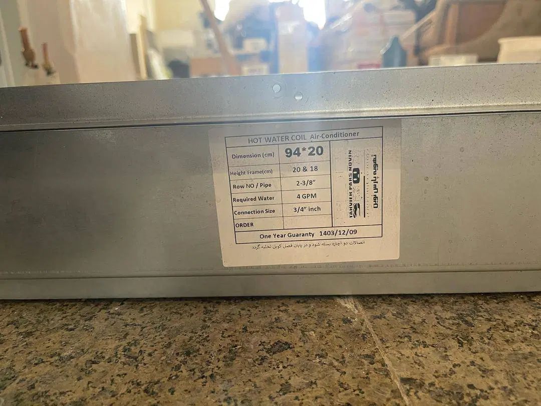 کویل آب گرم برای داکت اسپلیت-تهویه پارس نوین-94*20|کولر گازی و فن‌کوئل|تهران, فلسطین (میدان انقلاب)|دیوار