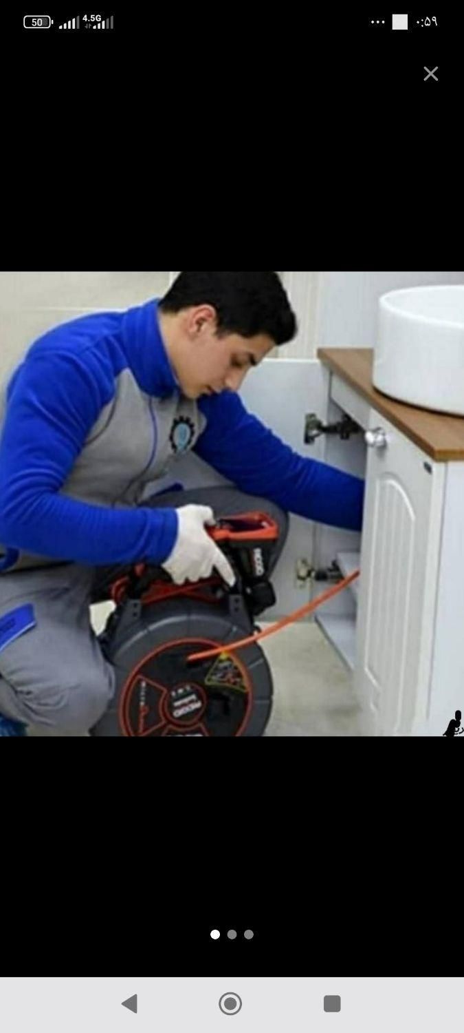 لوله بازکنی شبانه روز24ساعته ۱۵دقیقه ای در محل شما|خدمات پیشه و مهارت|ارومیه, |دیوار