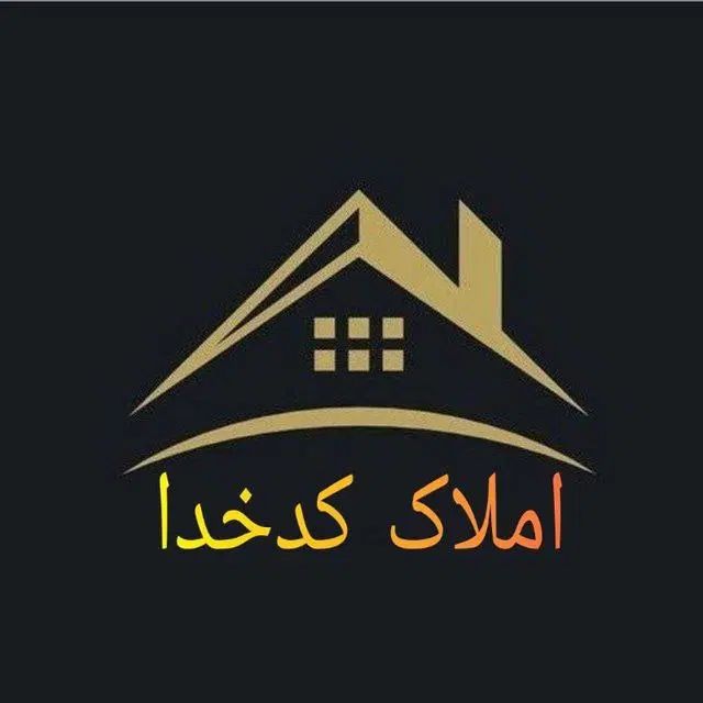 آپارتمان ۱۱۲ متری /دوخواب / طبقات ۱و۲و۳و۴ /پرستار|اجارهٔ آپارتمان|بجنورد, |دیوار