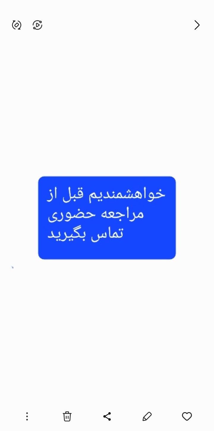 تردمیل اندروید محصول جدید امریکا ( تماس بگیرید)|تجهیزات ورزشی|زاهدان, |دیوار