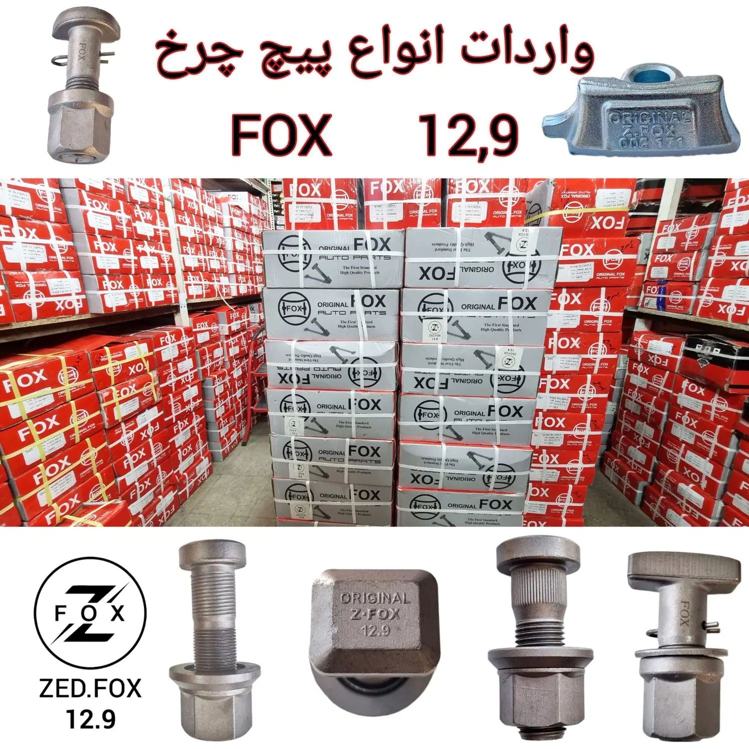 کارگر ساده ترجیحا خیابان خاوران|استخدام خدمات فروشگاه و رستوران|تهران, مسعودیه|دیوار