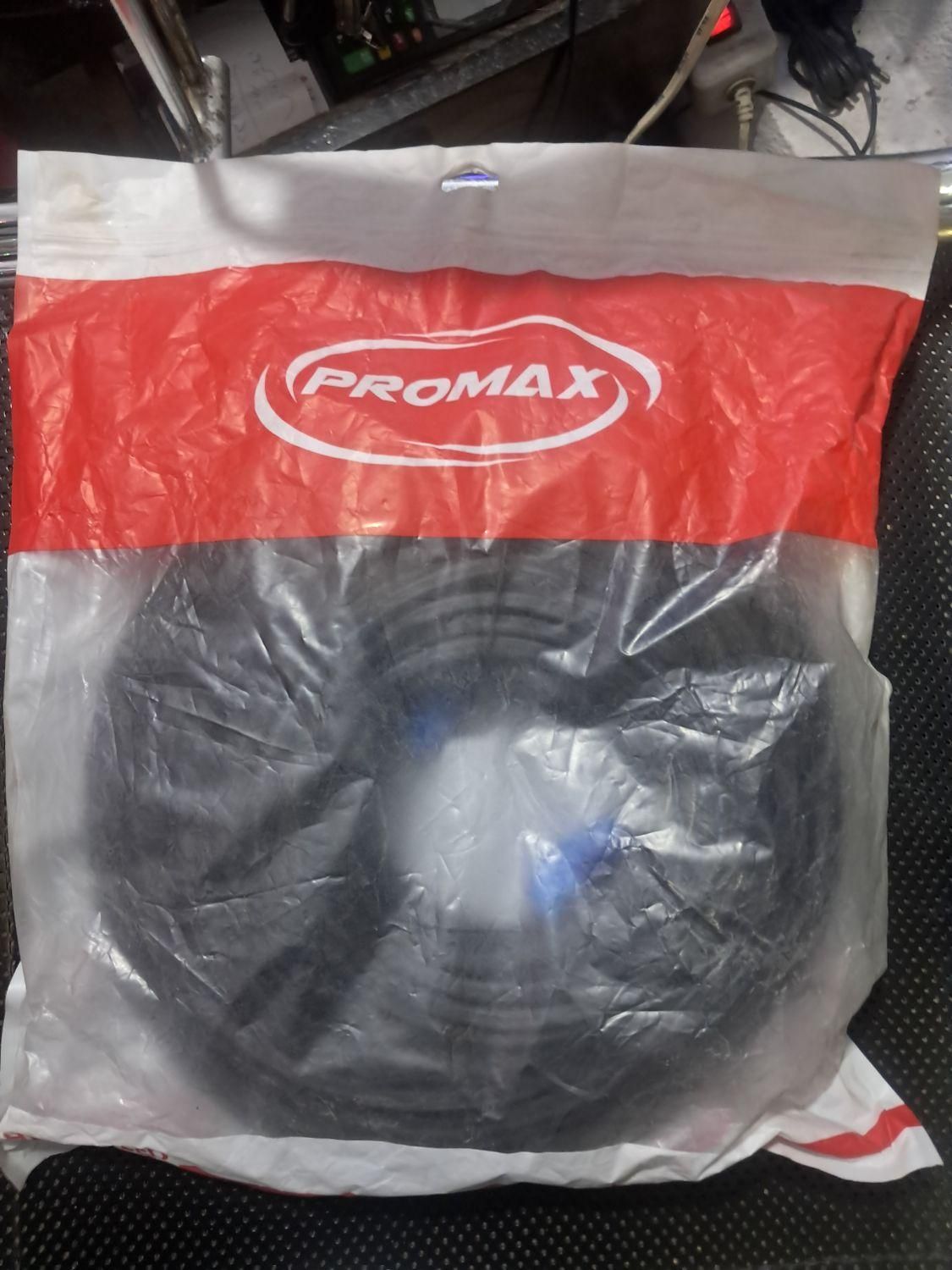 کابل VGA پرومکس ۳۰متری|قطعات و لوازم جانبی رایانه|تهران, پاسداران|دیوار