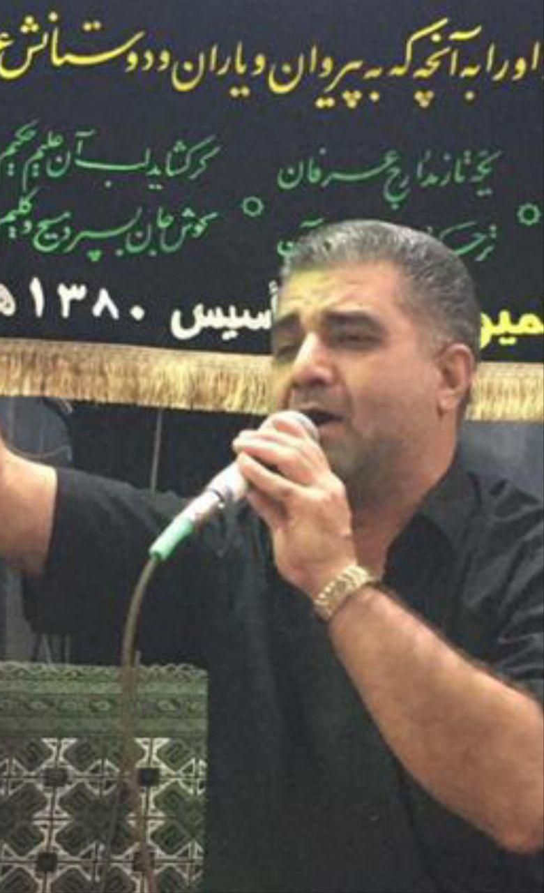 مداحی مراسمات ختم ،،و عزاداری|خدمات پذیرایی، مراسم|تبریز, |دیوار