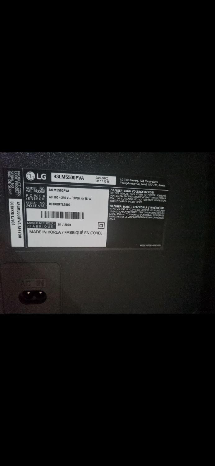 تلویزیون LG ۴۳ پنل شکسته|تلویزیون و پروژکتور|تهران, کوی فردوس|دیوار