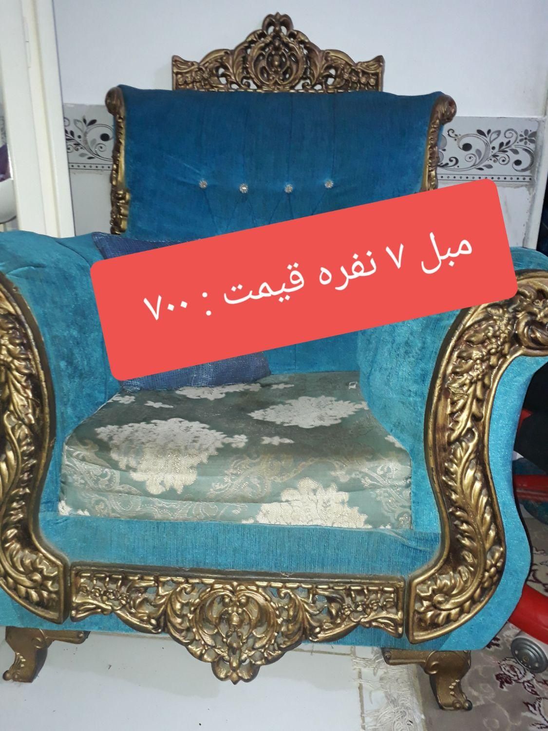 لوازم مبل جاکفشی وغیره|جاکفشی، کمد، دراور|مشهد, رسالت|دیوار