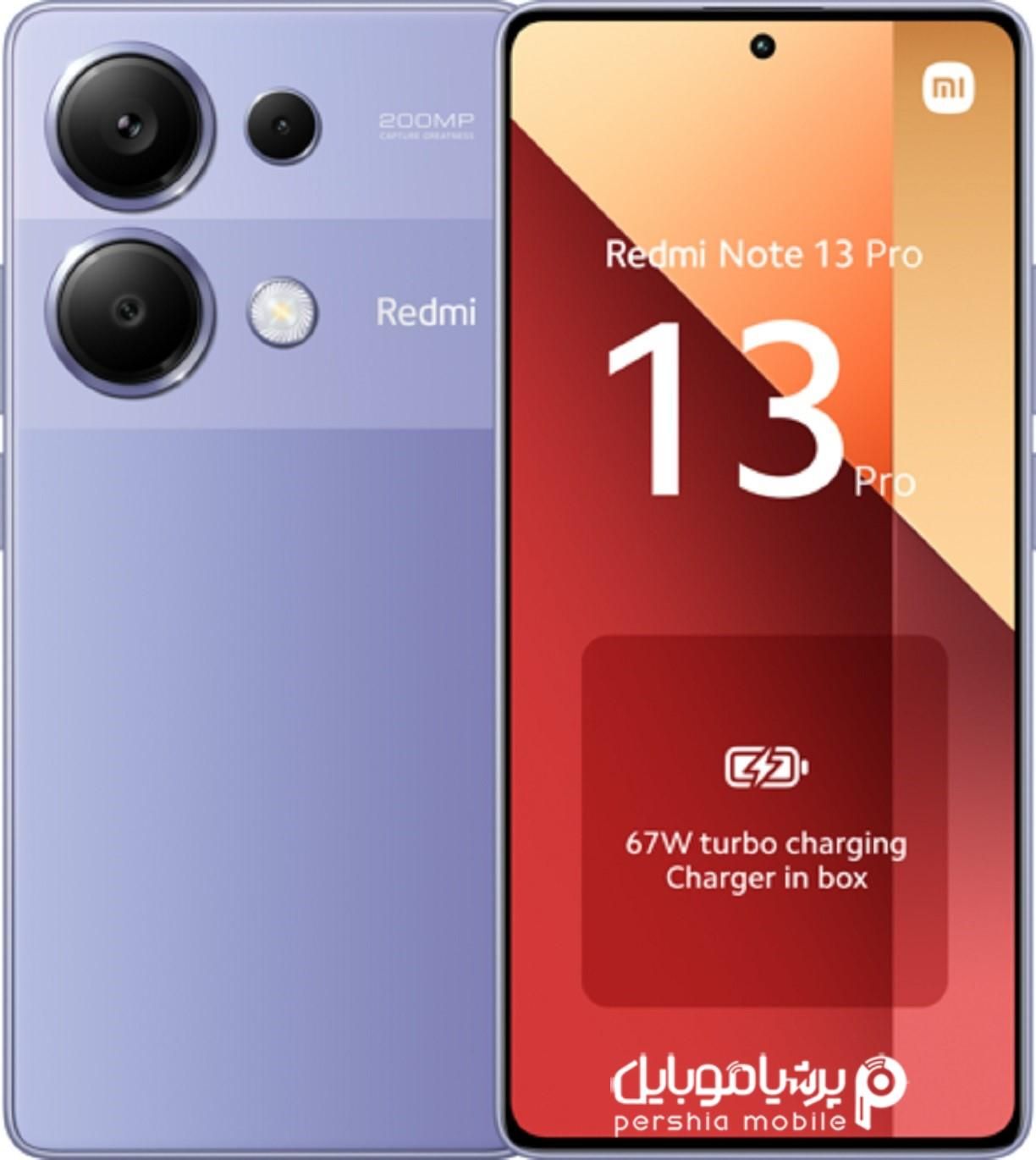شیائومی Redmi Note 13 Pro با حافظهٔ ۵۱۲ گیگابایت|موبایل|کرمانشاه, |دیوار