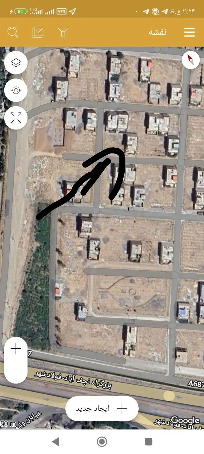 فروش زمین ۲۰۰ متری در شهرک ولیعصر|فروش زمین و ملک کلنگی|اصفهان, شهرک ولیعصر|دیوار