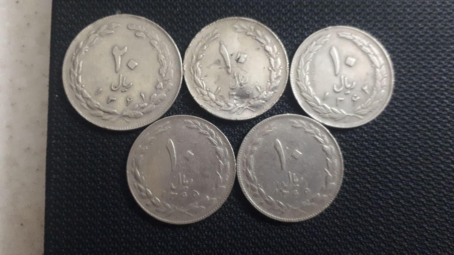 سکه پهلوی وسال ۶۲|کلکسیون سکه، تمبر، اسکناس|تهران, تهرانپارس شرقی|دیوار
