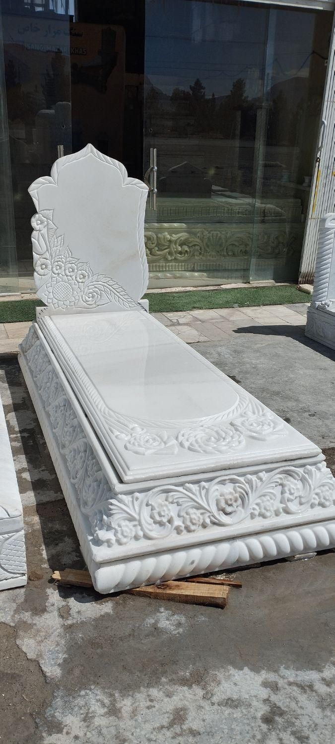 شهر سنگ مزار سنگ قبرارسال به تمام نقاط|عمدهفروشی|تهران, افسریه شمالی|دیوار