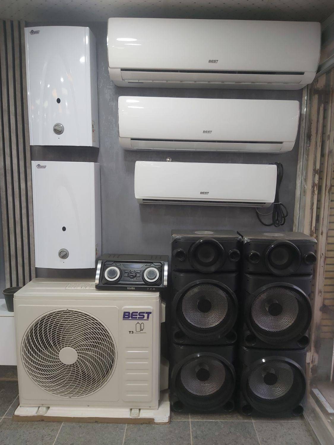 ظرفشویی پاکشوما فروش اقساطی|ماشین لباسشویی و خشککن لباس|زابل, |دیوار