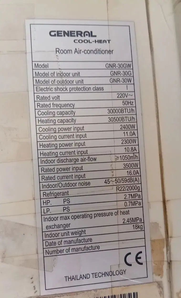 جنرال30000|کولر گازی و فن‌کوئل|تهران, خلیج فارس|دیوار