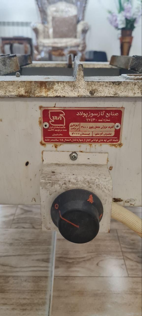 اجاق گاز پلو پز|اجاق گاز و لوازم برقی پخت‌وپز|تهران, مینای جنوبی|دیوار