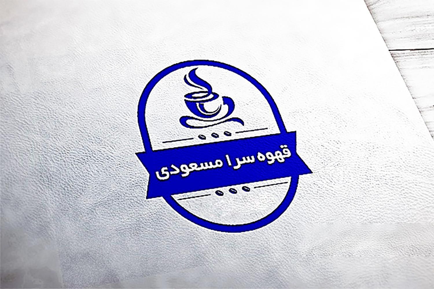 مهر ژلاتینی|لوازم التحریر|تهران, کرمان|دیوار