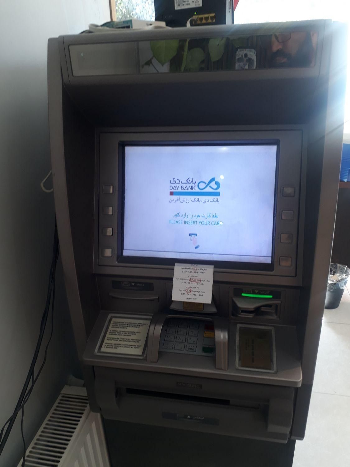خودپرداز بانکی کشلس عابربانک شخصی با درآمدزایی ATM|فروشگاه و مغازه|اصفهان, باب الدشت|دیوار