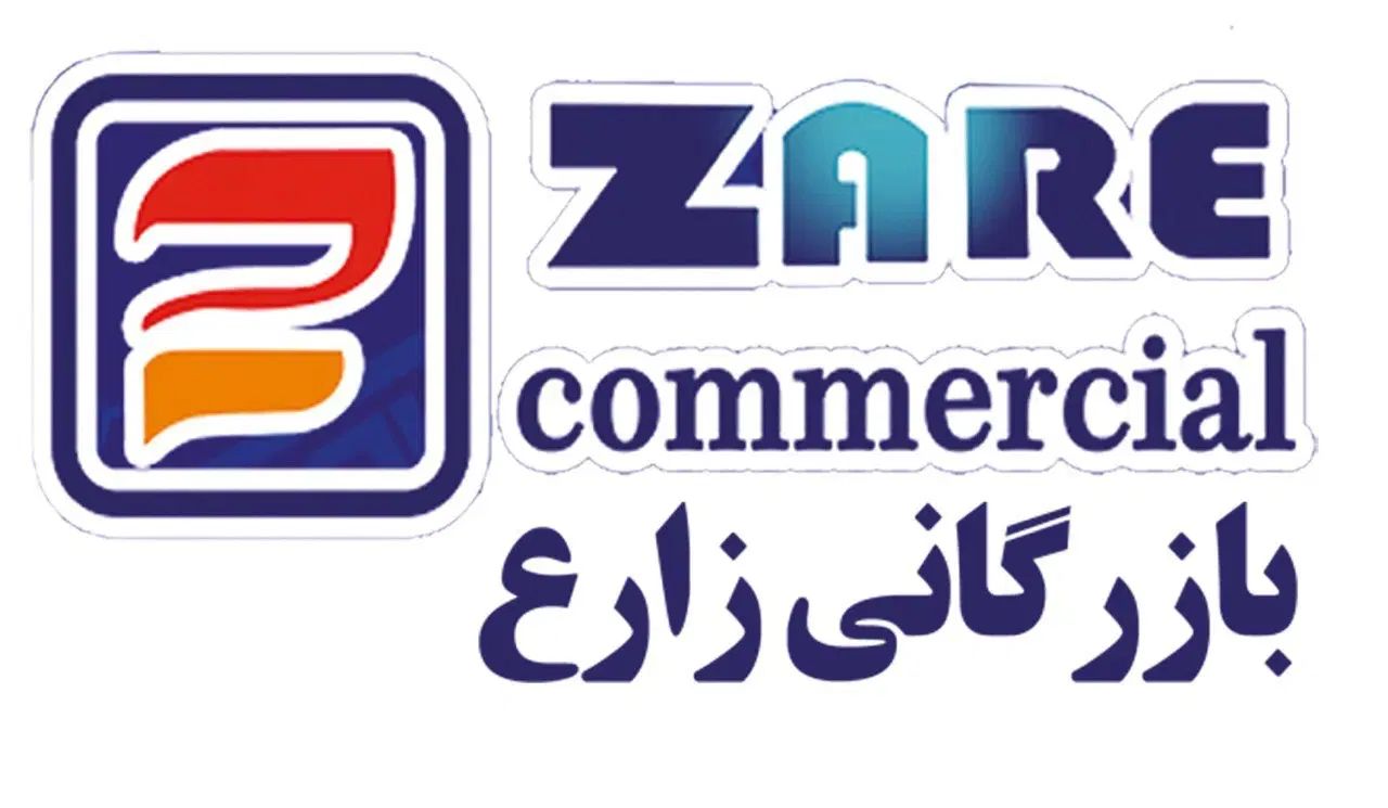 استخدام کارگر ساده انبار باطری تهران زارع باطری|استخدام بازاریابی و فروش|سنندج, |دیوار