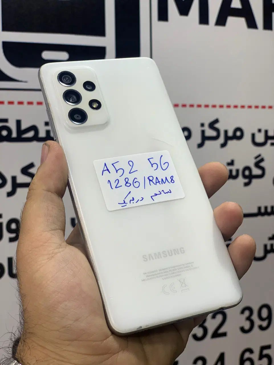 سامسونگ a52 با حافظه ۱۲۸ رام ۸ با مهلت تست|موبایل|تهران, دهقان|دیوار